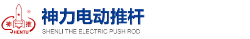 鄭州巴特熔體泵有限公司